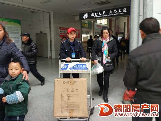 德阳春运首日“遇冷” 汽车站下周迎来春运高峰