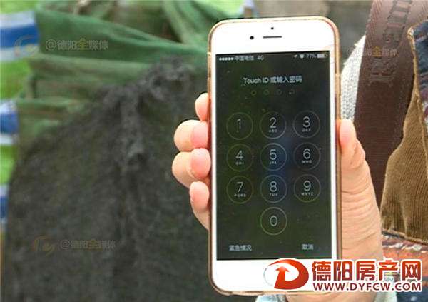 4900元买的苹果6出故障 维修发现竟是“二手货”