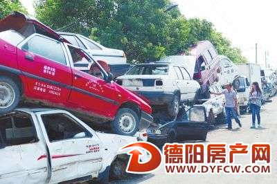 德阳淘汰2454辆 老旧机动车及“黄标车”