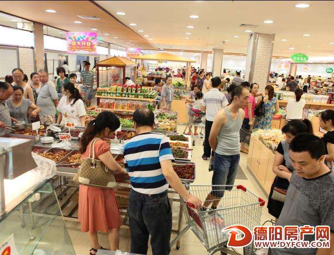 上半年德阳全市消费品市场总体运行平稳