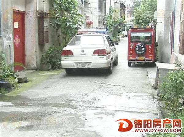 广汉男子报警称被20余人追砍 原是吸毒产幻