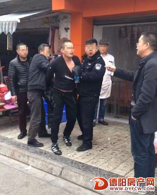 德阳民警下班回家路上抓获抓获偷手机蟊贼