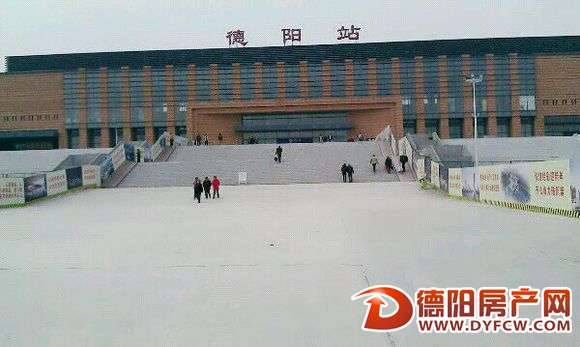 成德动车“公交化”运营将加密至22对