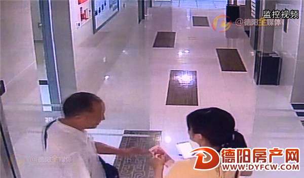 为中江烫伤女童捐款不留名的退伍老兵 您是谁？谢谢您！