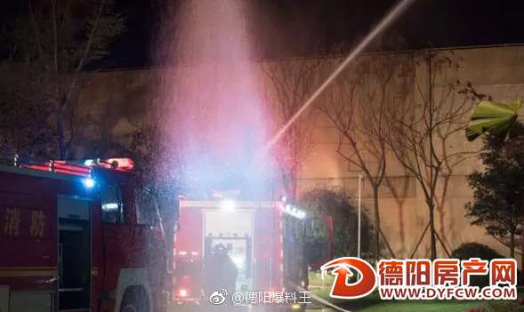 愚人节午夜惊魂,绵竹一小区发生火灾