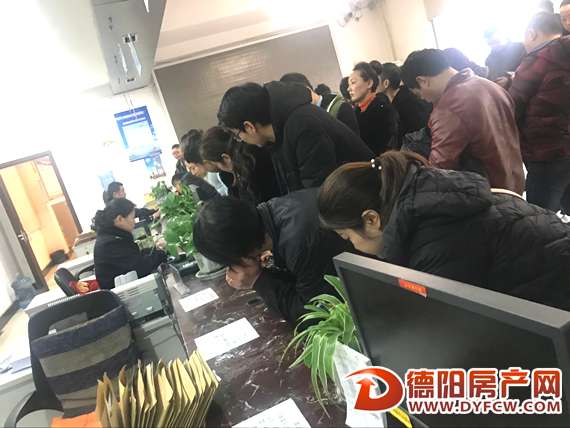 处理他人车辆交通违法需提前面签？误传！