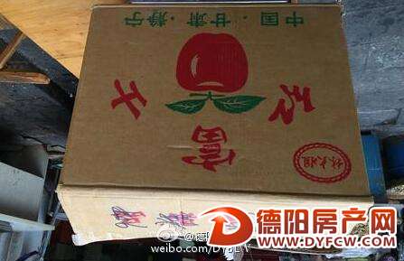 德阳市民买买箱苹果30多斤， 箱子就有7斤重
