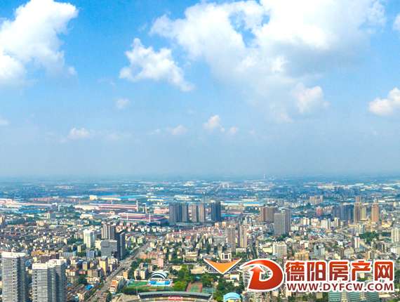 前三季度空气质量完成目标任务 德阳获375万元激励资金