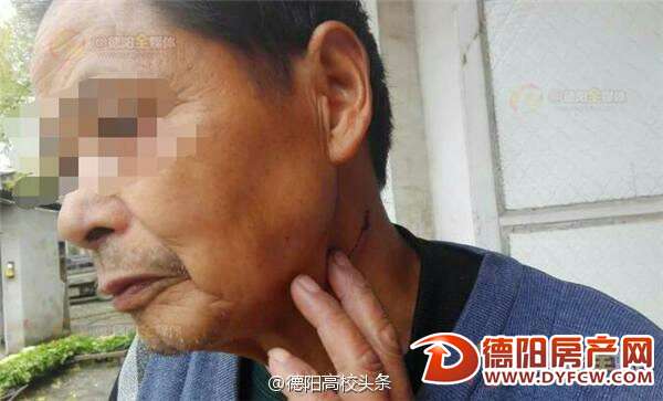 德阳广汉男子蒙面入室盗窃被发现， 持刀刺中六旬大爷脖子！