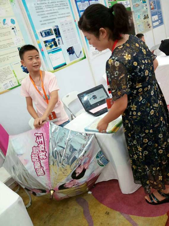 有创意有新意 8名中小学生获“市长奖”