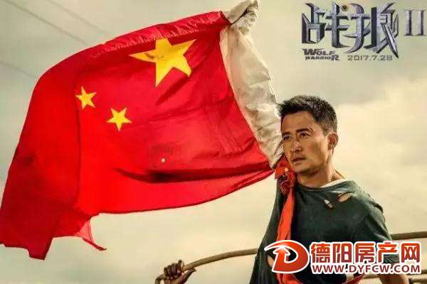 票房过34亿！在广汉学开飞机的吴京《战狼3》要上天？