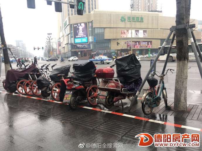 德阳摩拜单车停车位被电瓶车、自行车占用
