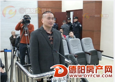 非法持枪寻衅滋事， 广汉男子领刑四年悔不当初！