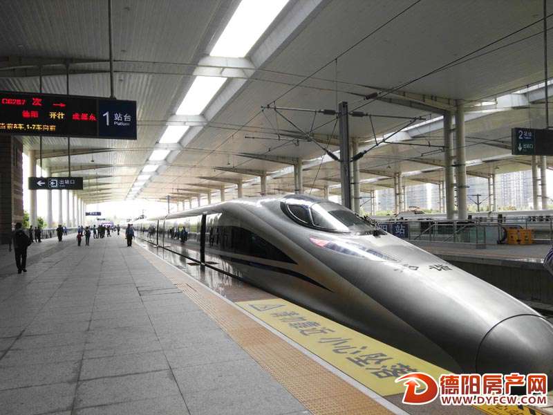 《成德一体化发展实施方案》即将出炉