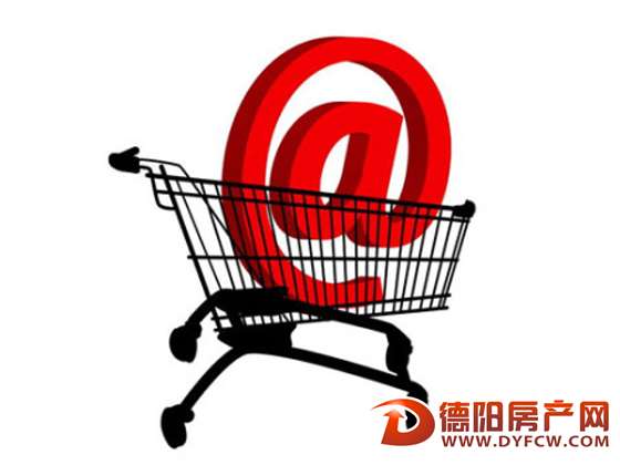 德阳电商“晒”出亮眼成绩单