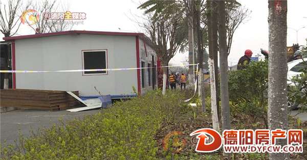影响提档升级 岷山南路4处违章建筑被拆除