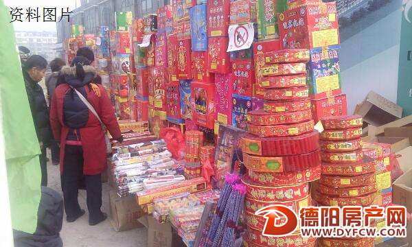 注意！在德阳这些地方燃放烟花爆竹、孔明灯等小心被罚款