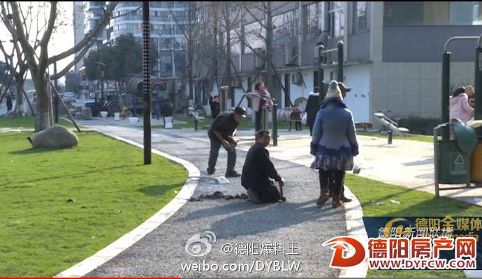 德阳市区蓥华山路段改造接近尾声，预计本月20日前完工
