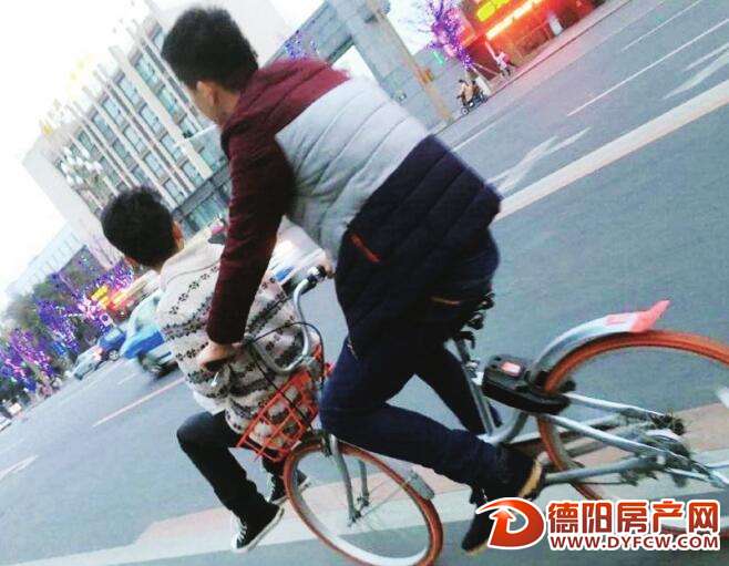 德阳没有的轻骑版“摩拜”被他们当成了双人车