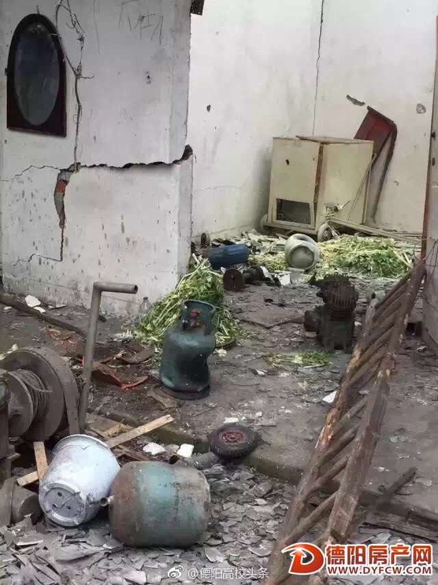 什邡师古镇一农户家中3只液化气罐爆炸，房屋变危房