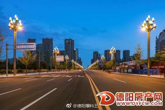 注意！德阳城区多条道路升级改造加快前期工作