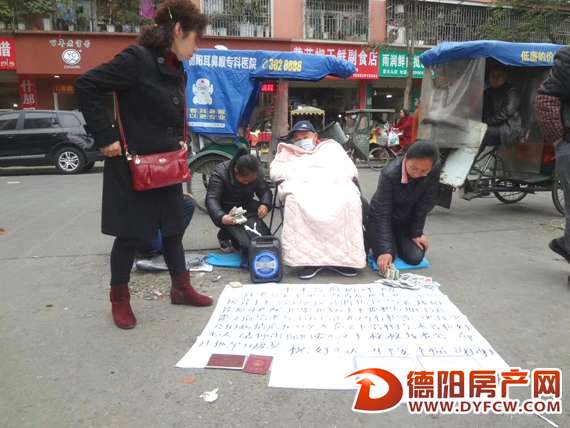 乞讨骗局被揭穿“瘫痪”男子马上站起来了