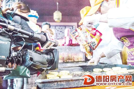 舌尖上的大德阳 《美丽中国乡村行》寻味德阳