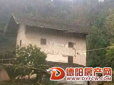 去世前放心不下老房子中江老人将百年老宅捐给政府