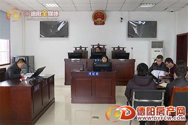 保洁阿姨意外摔伤 装饰公司施工方共同赔偿