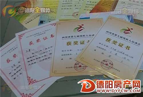 什邡“独腿女孩”王睿即将出征里约残奥会