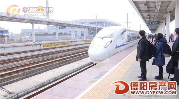 三星堆“搭上”高铁快车游客量猛增 门票8折优惠