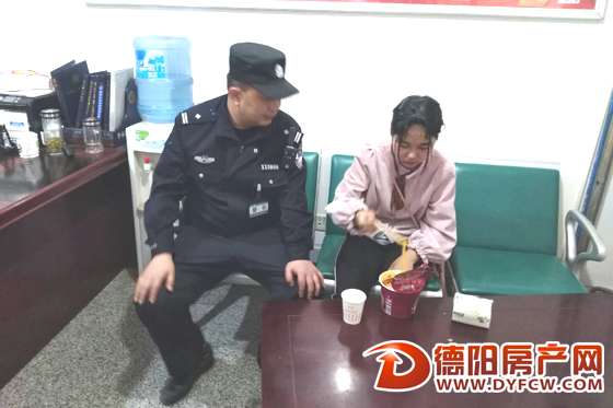 花季少女离家出走 三地铁警联手将她找回