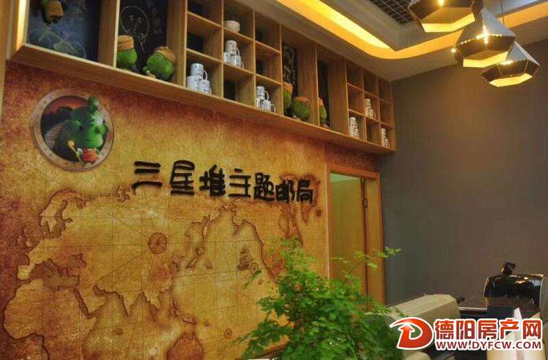 三星堆主题邮局昨日正式启用