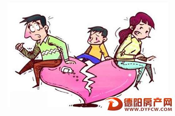 两口子离婚都不要孩子 心理辅导介入化解纠纷
