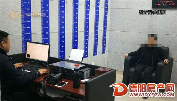 男子酒后躲避检查酿事故 逃逸20小时被擒