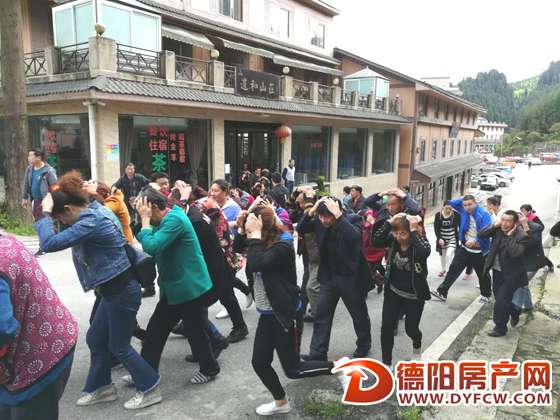 什邡举行景区疏散转移应急演练