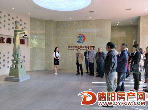 德阳市科协组织参观学习德阳市廉政教育中心