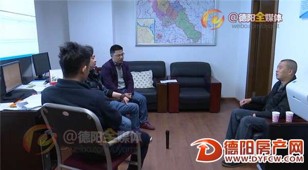 广汉鸭子河光亮工程疑费电 住建局邀市民协商解决方案