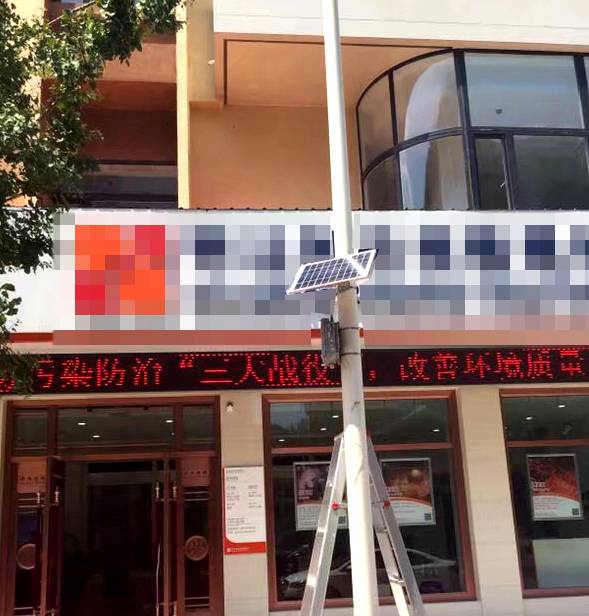 中江试点停车智能收费系统 街口就可查看路边剩余车位