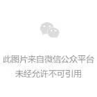 德阳碧桂园篮球队参加“济善杯”篮球争霸赛