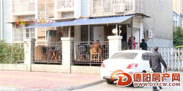 洛河小区破墙开店 小区住户很受伤
