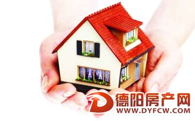 德阳楼市：从清水房时代走向精装房时代