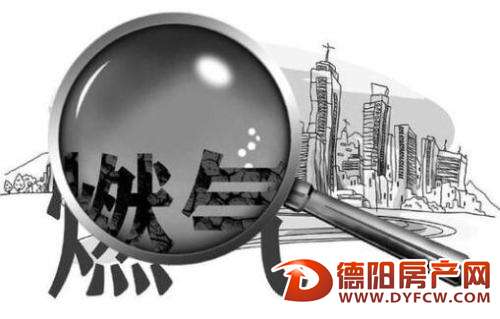 不满气费太高拒绝缴费整个小区被停了气