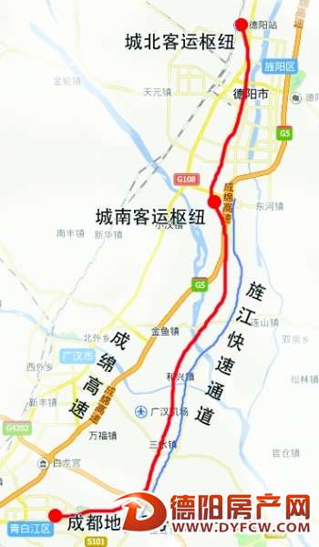 德阳拟建城际轨道交通 对接成都地铁3号线