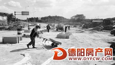 本月中旬  德阳东一环扯伸跑