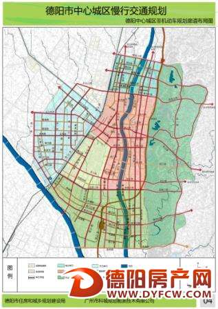 《德阳市中心城区慢行交通规划》和《德阳市绿道网规划》公布