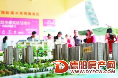 5月购房，该出手时就出手！