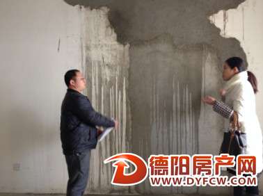 明源国际小区：新房多处空鼓