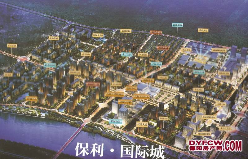 保利国际城10月将举办第二届保利国际汽车节