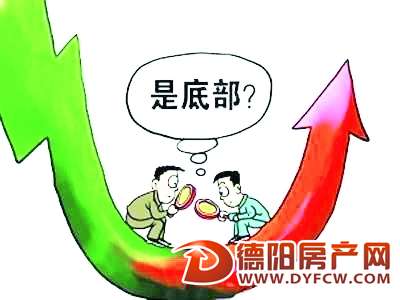 “85后”女白领自白： 等抄底是买不到房的！